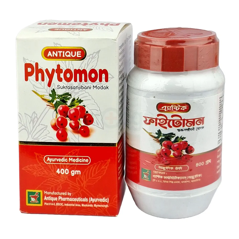 Phytomon
